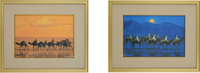 楽天市場】平山郁夫 流砂浄土変 （りゅうさじょうどへん） シルク