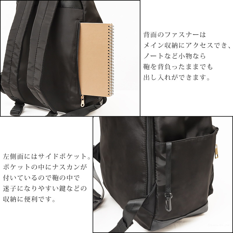楽天市場】リュック マザーズリュック 大容量 軽量 リュックサック