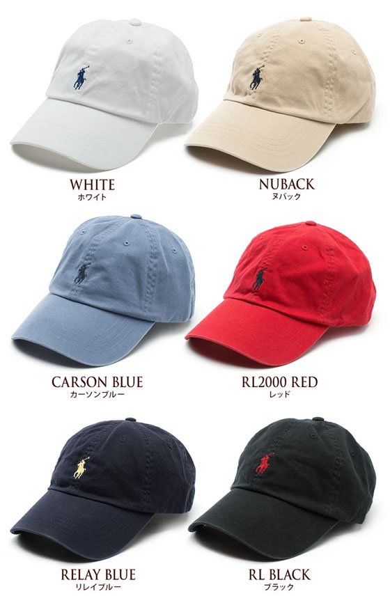 ポロ ラルフローレン 帽子 キャップ POLO Ralph Lauren メンズ