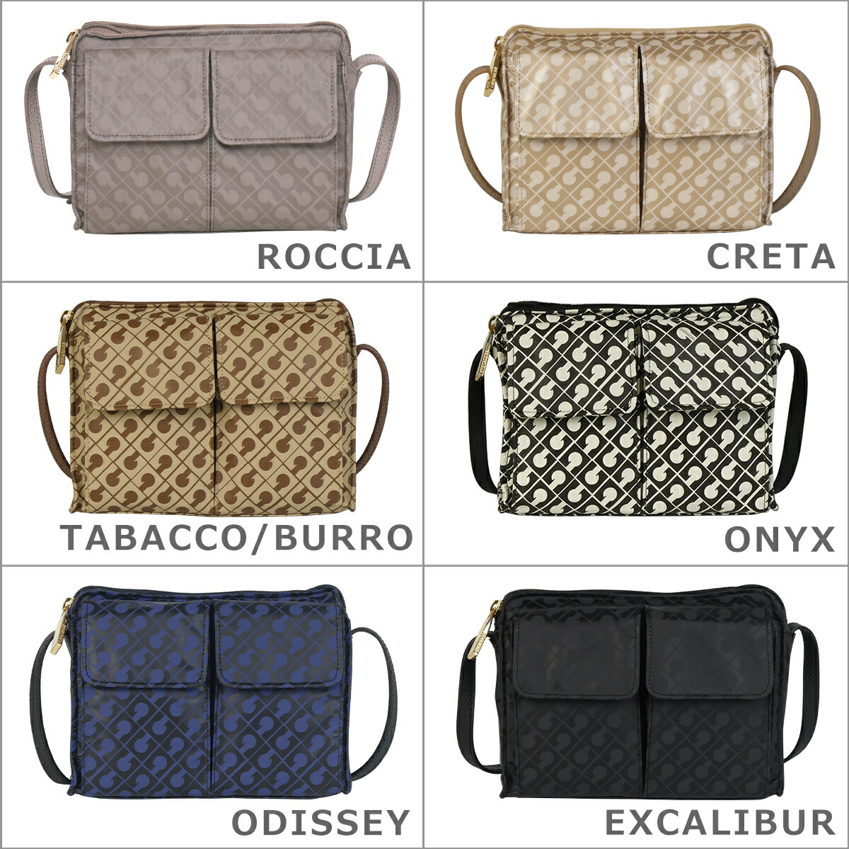 楽天市場】【クーポン4種あり】ゲラルディーニ バッグ ソフティ