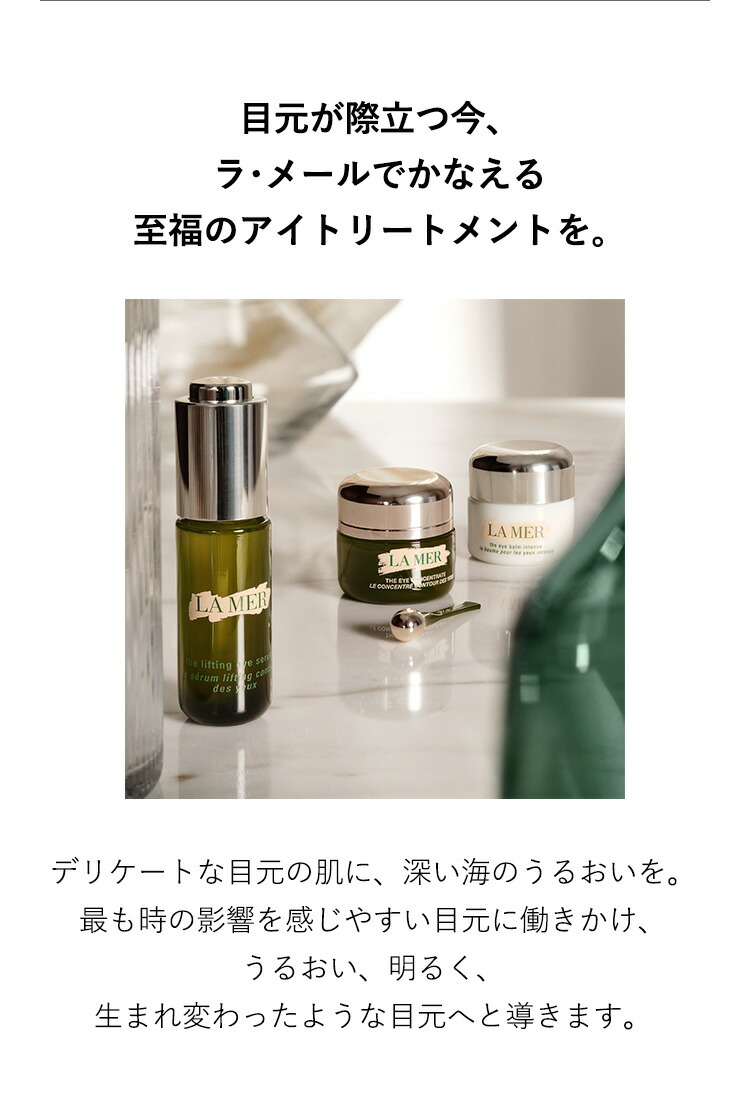 楽天市場】【ポイント10倍 】2/18 00:00〜2/23 01:59【送料無料】ラ