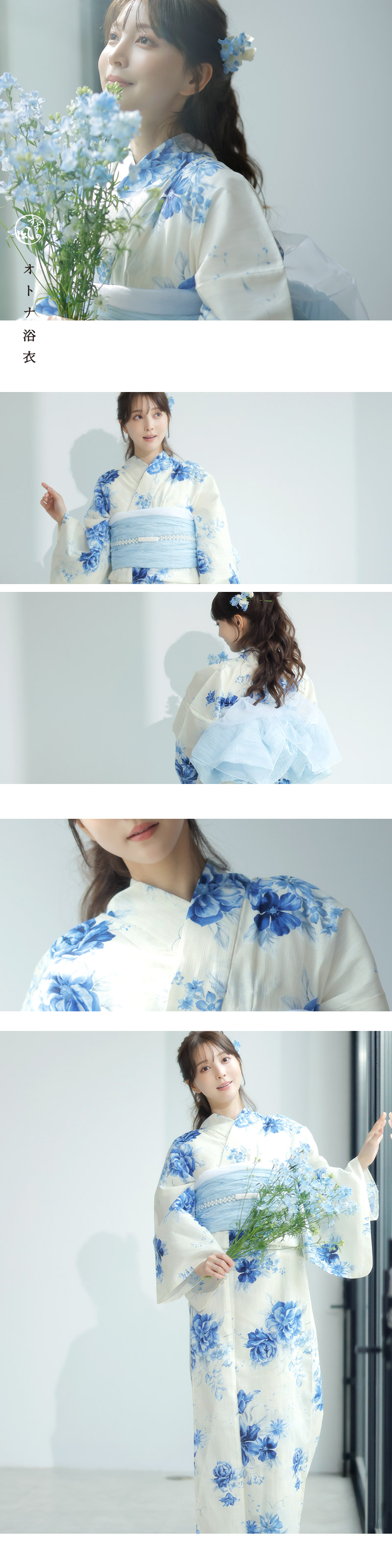 楽天市場】浴衣 5点セット レディース 2025年 簡単（ゆかた・しわ