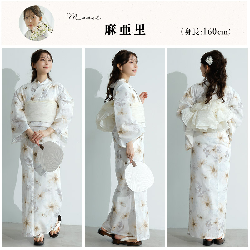 楽天市場】浴衣 5点セット レディース 簡単（ゆかた・しわ兵児帯・下駄