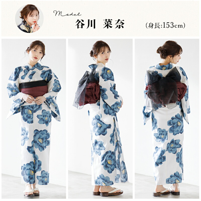 6.湊色の幻想牡丹