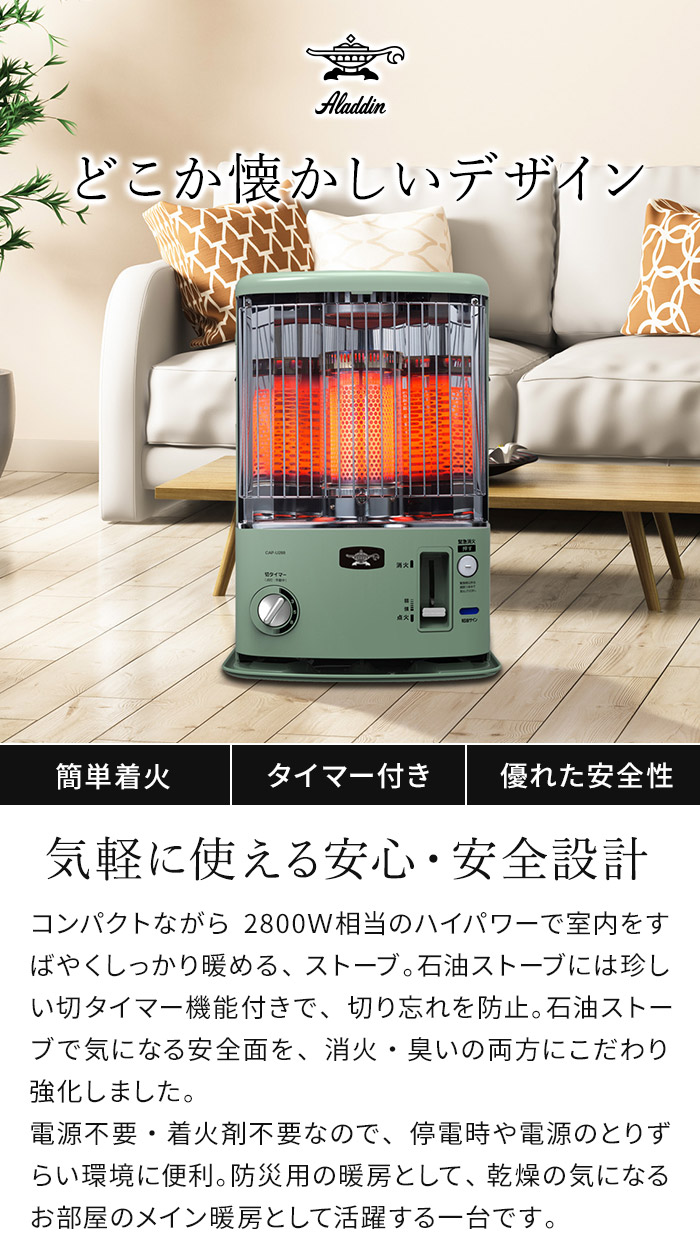 楽天市場】【20日限定 最大100％ポイントバック】【楽天1位】【特典