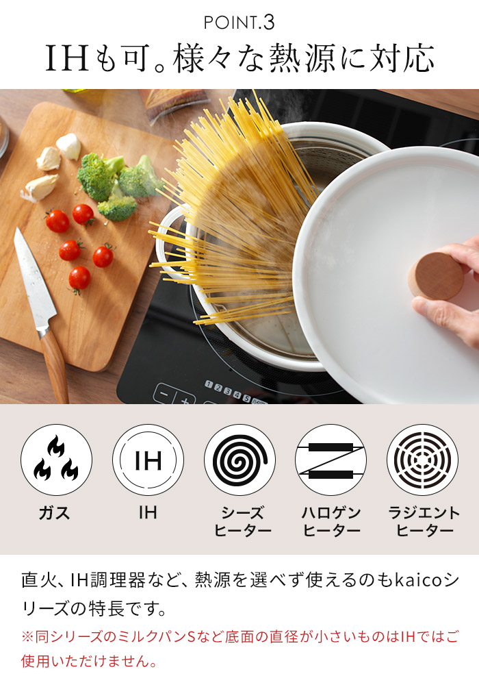 楽天市場】【20日限定 最大100％ポイントバック】【楽天1位】 kaico