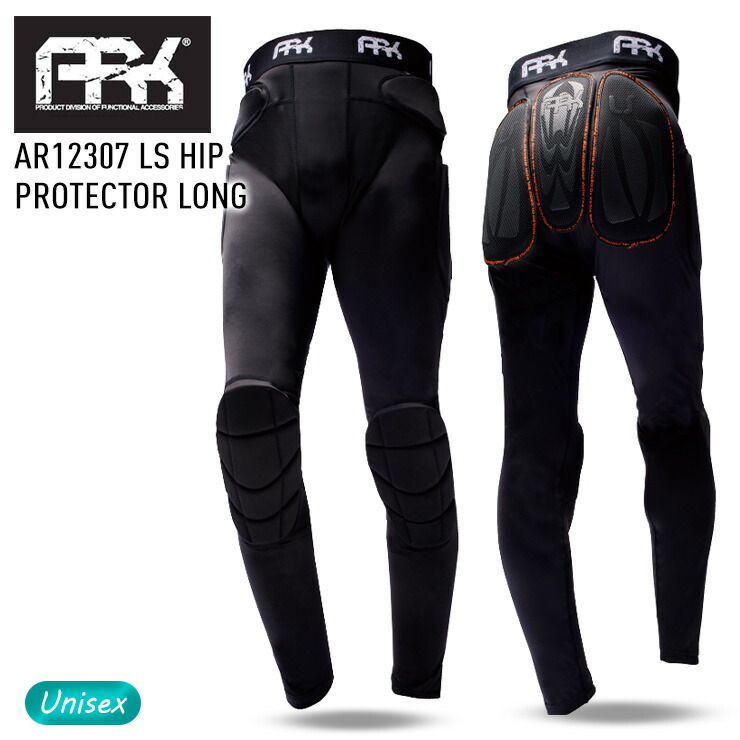 ARK エイアールケイ AR12307 LS HIP PROTECTOR LONG ヒップ
