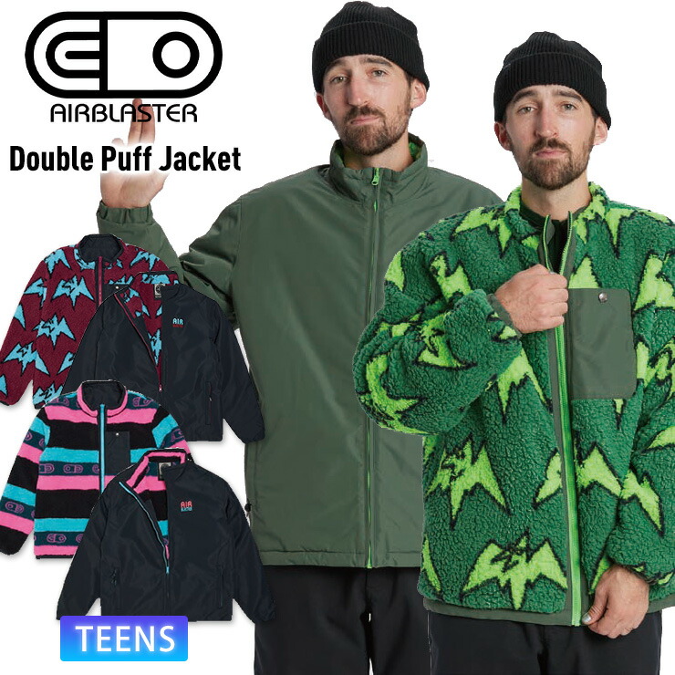 AIRBLASTER DOUBLE PUFF JK M 緑 フリースジャケット AIRBLASTER