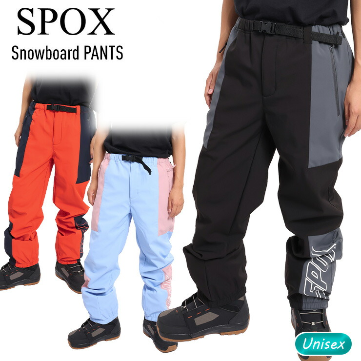 ポイントUP祭!!】スノーボードウェア SPOX スポックス SPP-4011