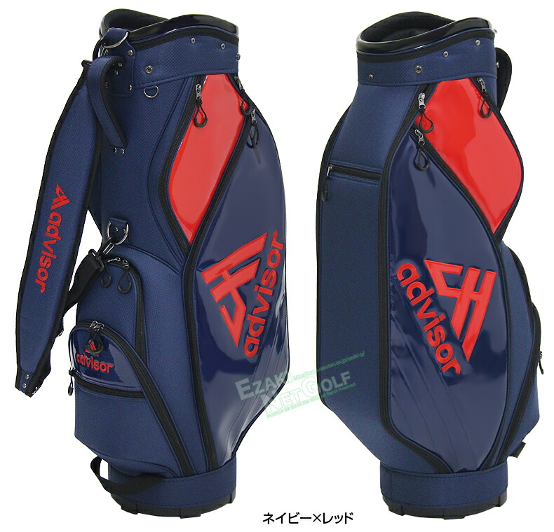 23区GOLF キャディバック ネイビー/レッド 23区GOLF キャディバック