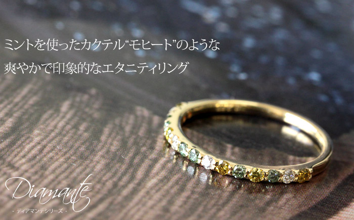楽天市場】K18 マルチカラー ダイヤモンド エタニティリング 0.25ct 18