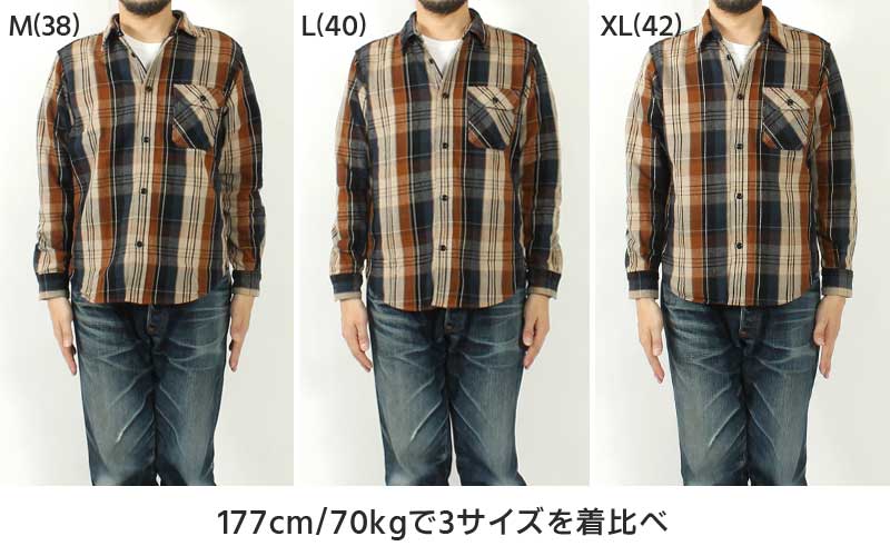 DELUXEWARE(デラックスウエア) ヘビーネルシャツ ORANGE CHECK / HV-53