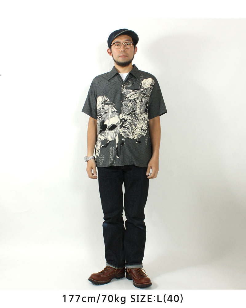 SUN SURF(サンサーフ) 日本の意匠 葛飾北斎・画本武蔵鐙 / SS39460