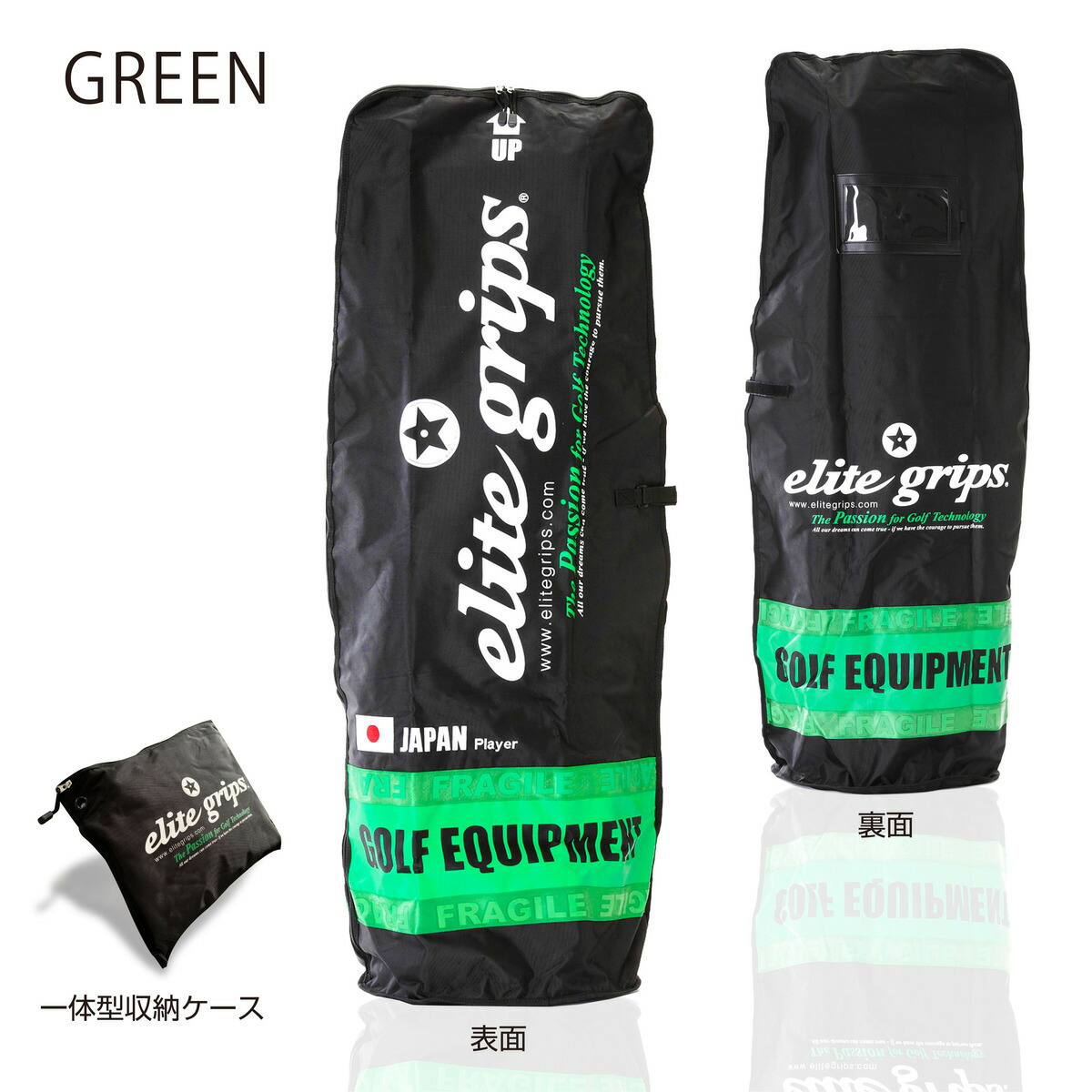 elite grips ゴルフ キャディバッグ ツアーモデル ヘッドカバーセット