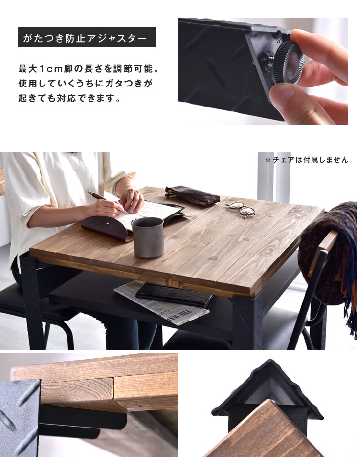 楽天市場】【正午~クーポン3%引】 ヴィンテージ ダイニングテーブル 70