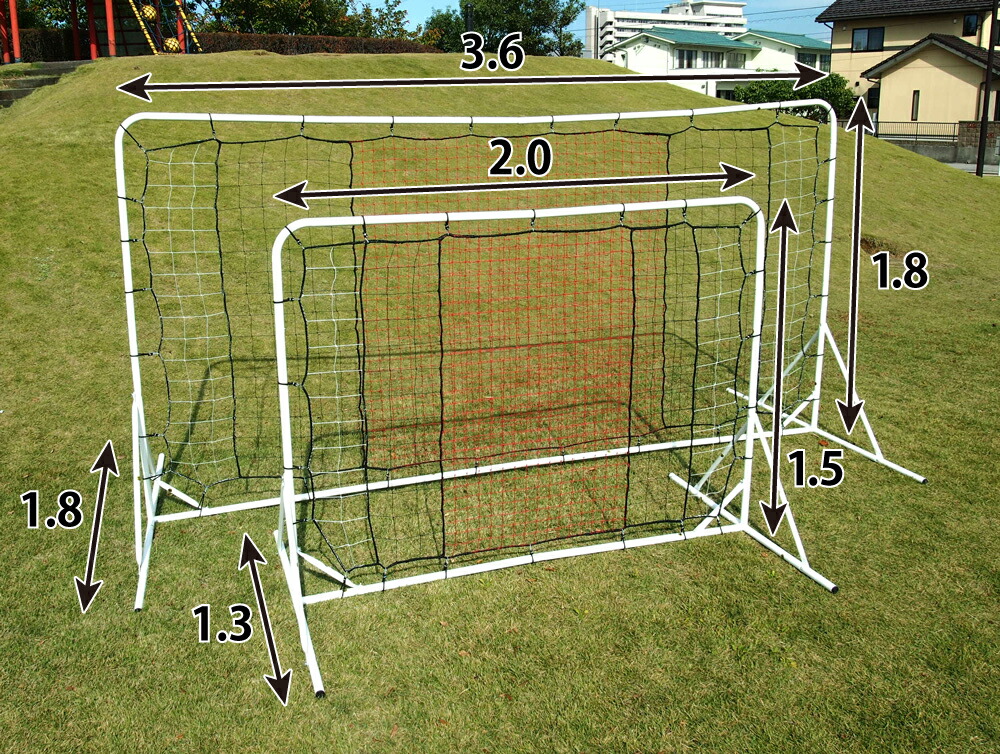 楽天市場】壁打ちリバウンダー【2.0】自主トレ リバウンド ネット