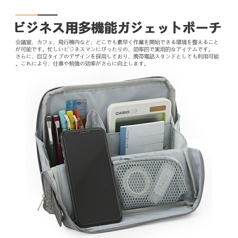 楽天市場】送料無料 Feisedy 多機能収納バッグ バッグインバッグ