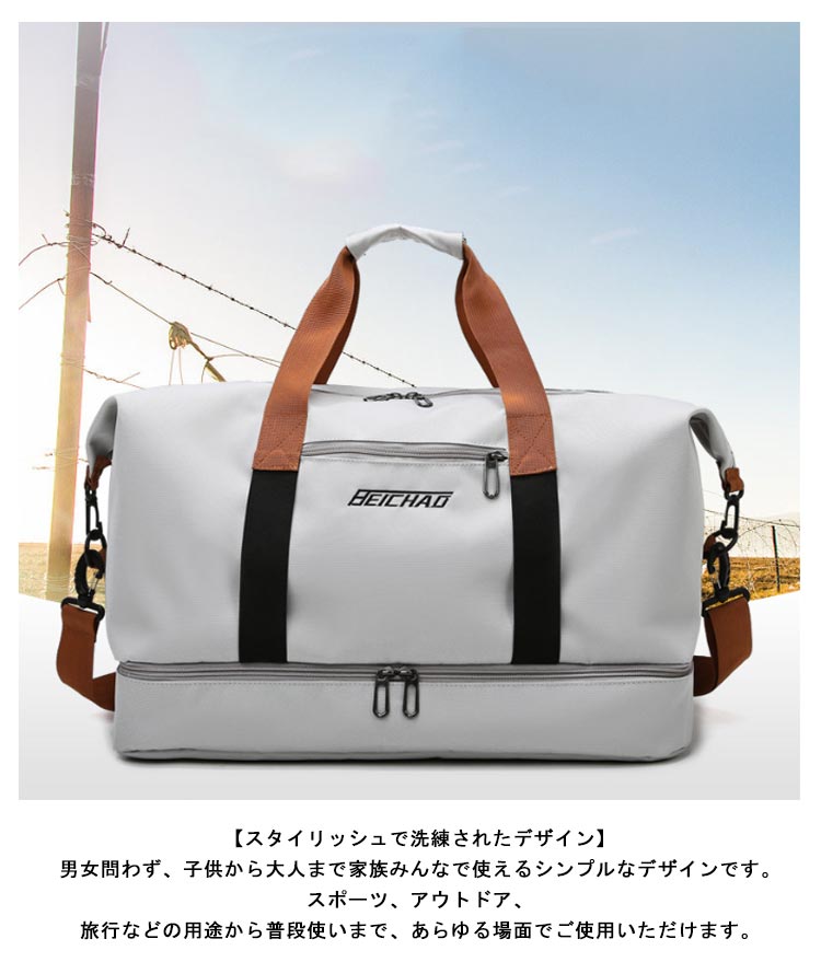 楽天市場】ボストンバッグ ゴルフバッグ 全7色 超軽量 防水 撥水加工