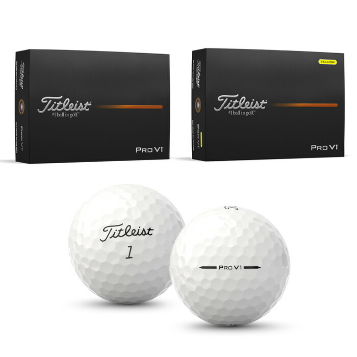 タイトリスト（Titleist）ゴルフボール Pro v1 2ダース（24球） 未使用