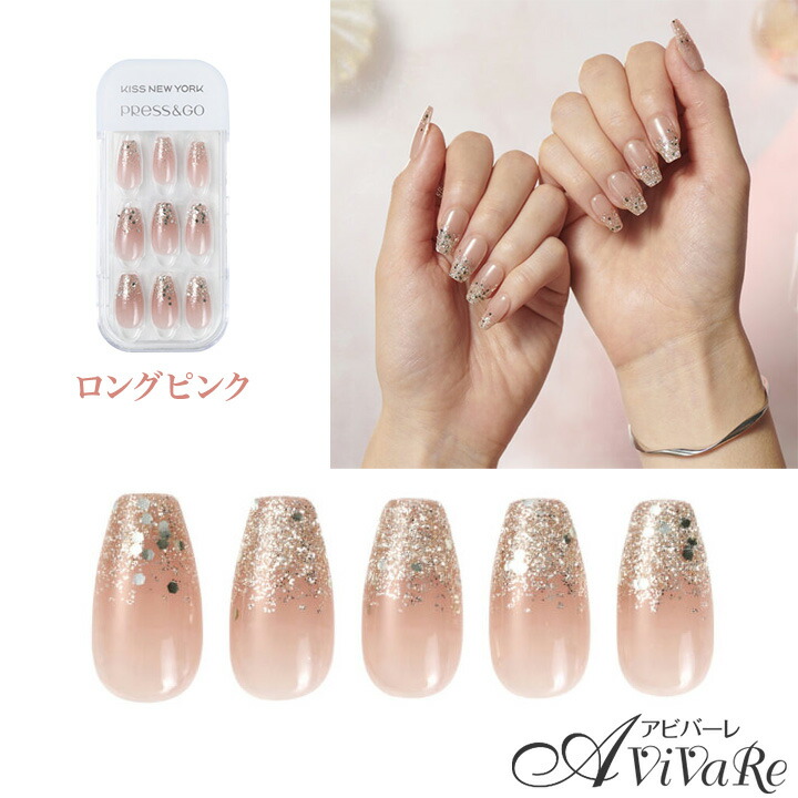 楽天市場】【在庫限り特価】即納☆ プレス＆ゴー ネイルチップ(ロング