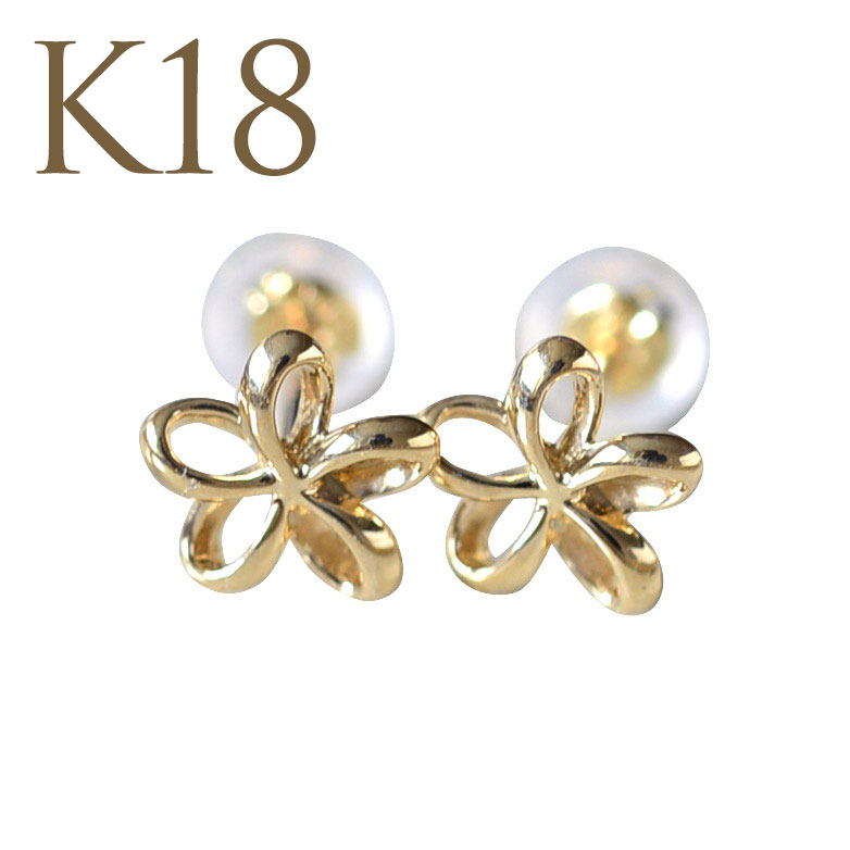 ピアス ハワイアンジュエリー アクセサリー レディース エアー