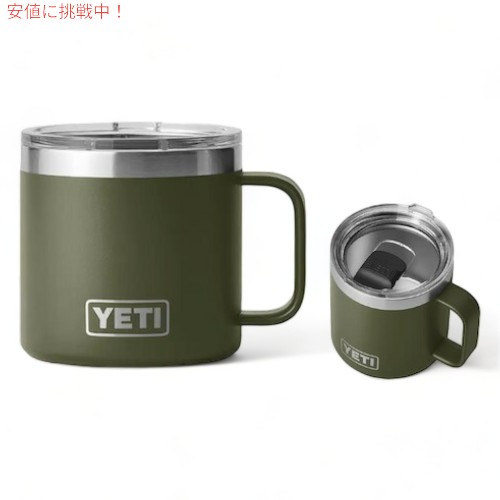 楽天市場】【最大2,000円クーポン2/23月01:59まで】YETI Rambler 10 oz