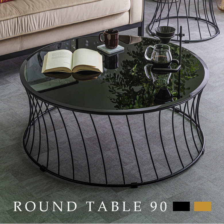 楽天市場】【全商品に使える12%offクーポンあり!!】 センターテーブル