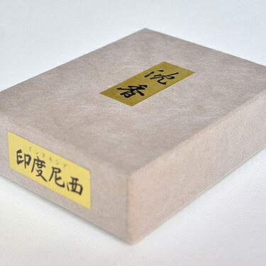 楽天市場】【ポイント10倍 〜2/23 01:59】香貴特撰 香木刻 沈香