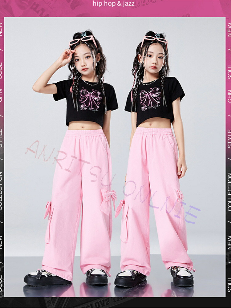 楽天市場】黒 ピンク キッズ ダンス衣装 セットアップ ファッション