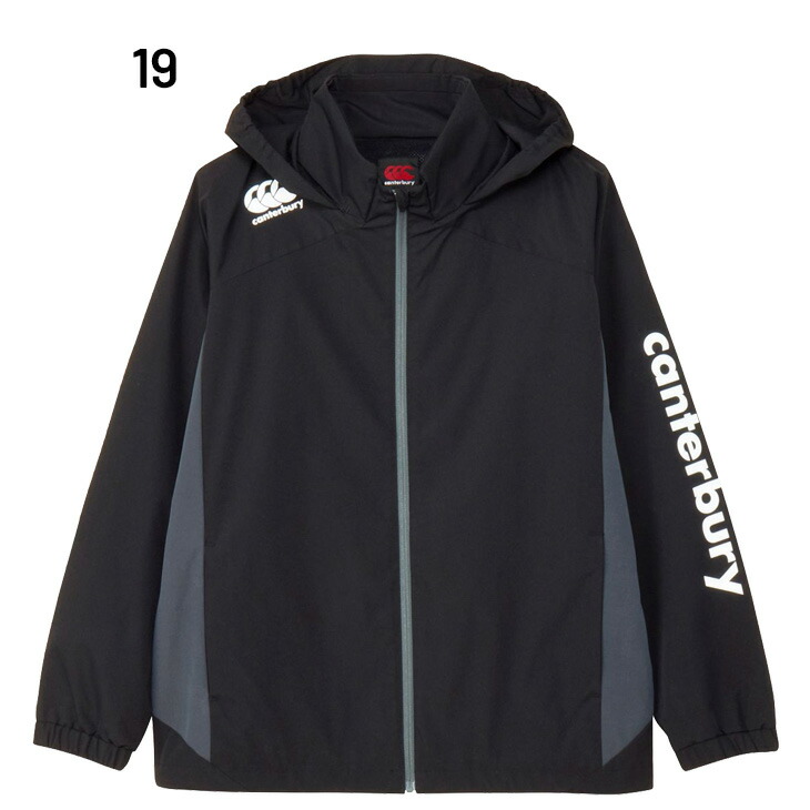楽天市場】送料無料 カンタベリー ウィンドブレーカー メンズ