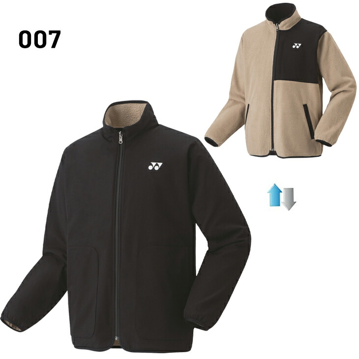 楽天市場】送料無料 ヨネックス ジャケット リバーシブル メンズ