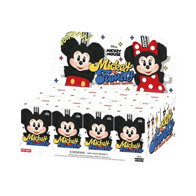 楽天市場】【正規品】 Pop Mart Mickey Family Cute Together Keychain