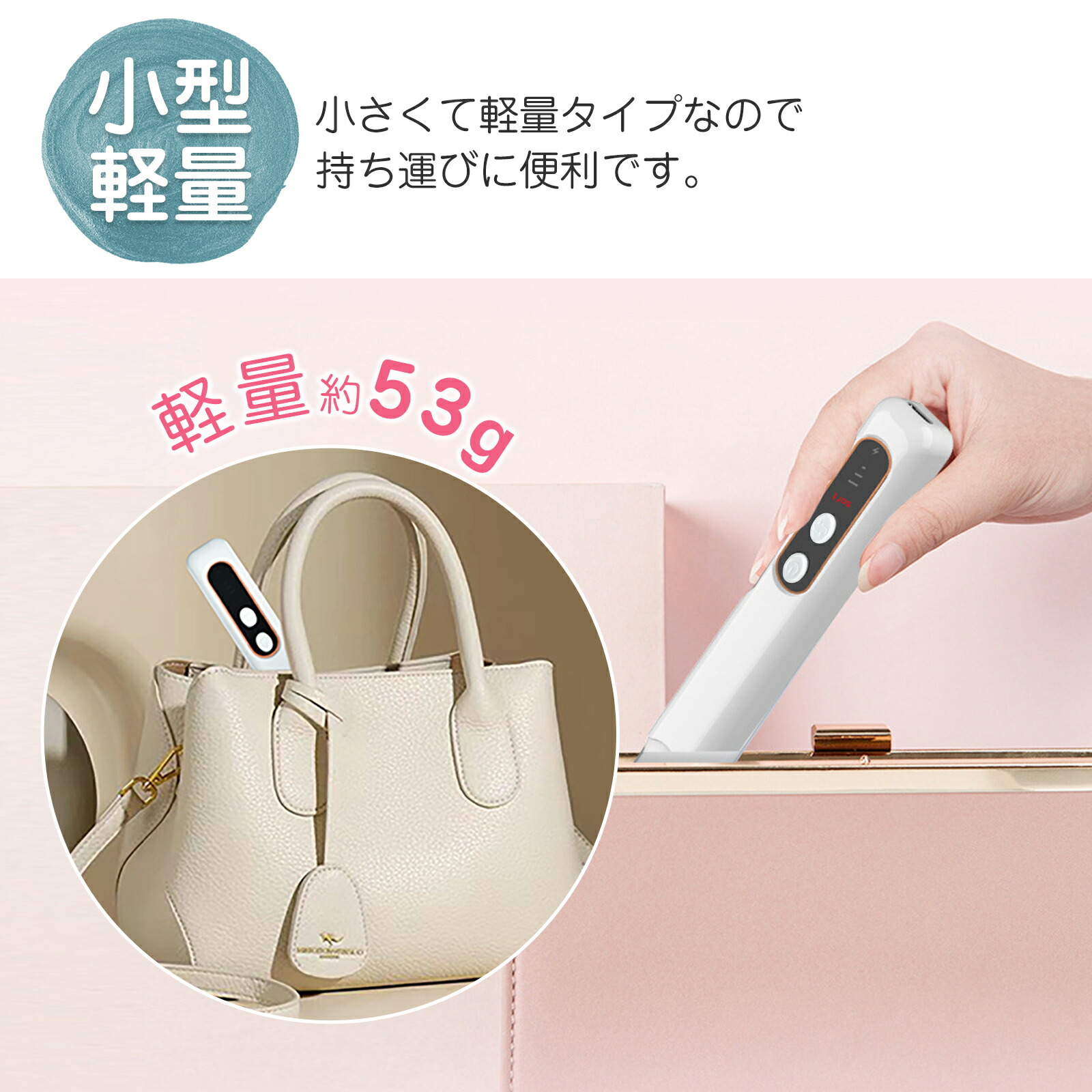 楽天市場】2/26迄☆激得クーポン！【送料無料】 ネイルマシン ネイル