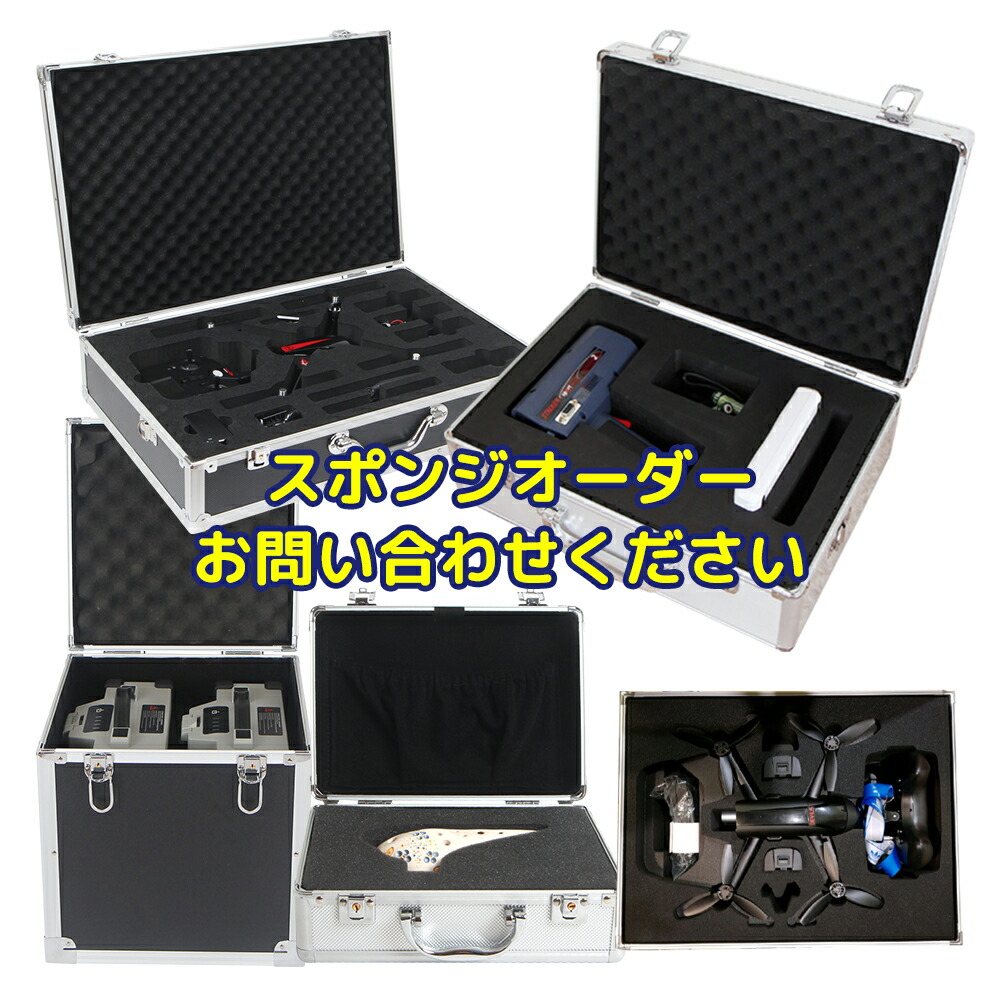 楽天市場】アルミケース 鍵付き ダイヤルロック 中型 薄型