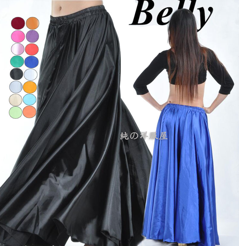 楽天市場】ベリーダンス 衣装 ベリーダンス スカート サテン ロング丈