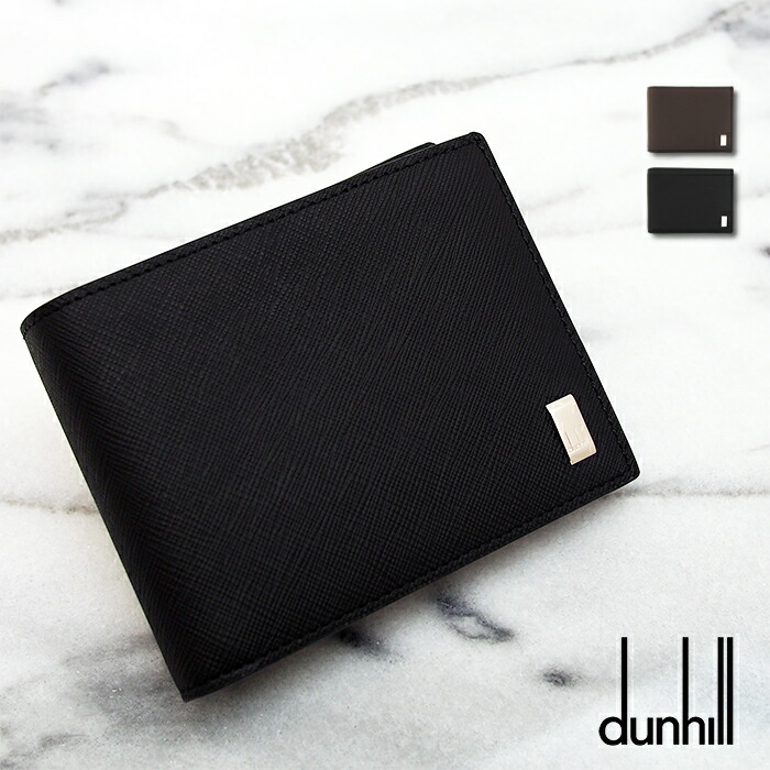 楽天市場】Dunhill ダンヒル 二つ折り財布 Plain プレーン 全2色