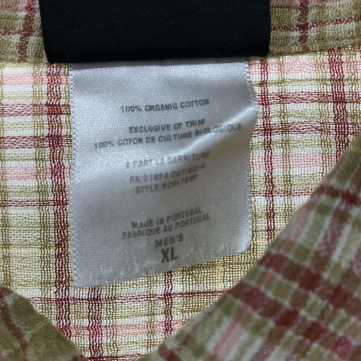 古着 パタゴニア Patagonia チェック柄 半袖 ボックスシャツ