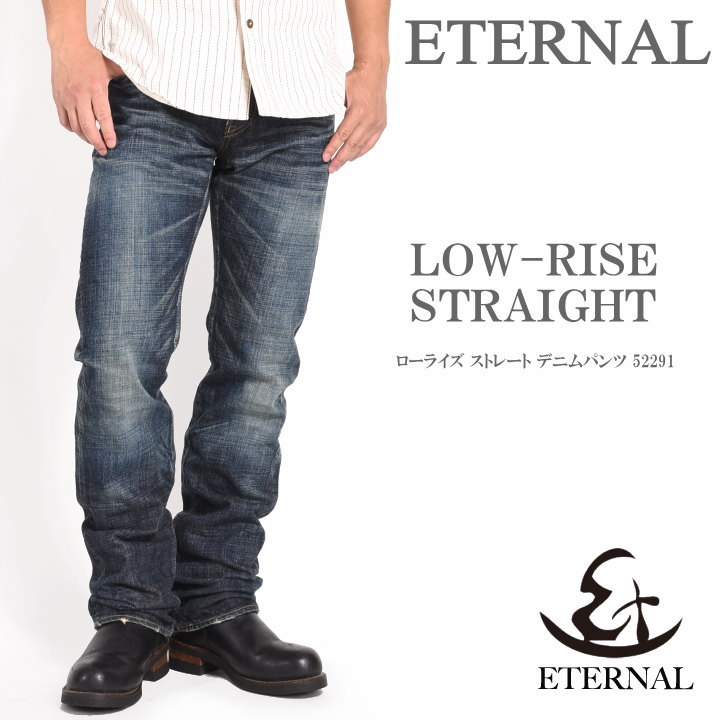 楽天市場】エターナル ETERNAL ジーンズ ローライズ ストレート デニム