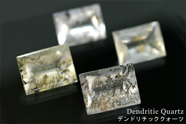 デンドリチッククォーツ 良きデンドリティッククォーツが入荷しました！｜10月5日新着