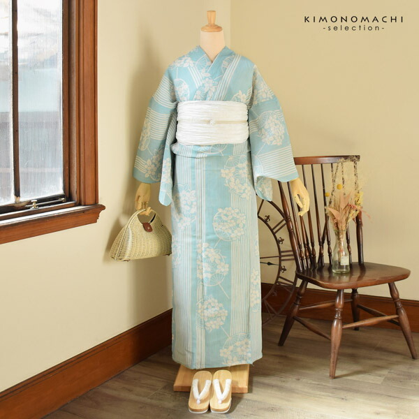 浴衣セット 浴衣と兵児帯の2点セット 「浴衣 水色 団扇＋兵児帯