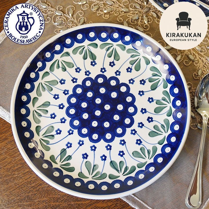 楽天市場】ツェラミカ アルティスティチナ No.377Y プレート 24cm