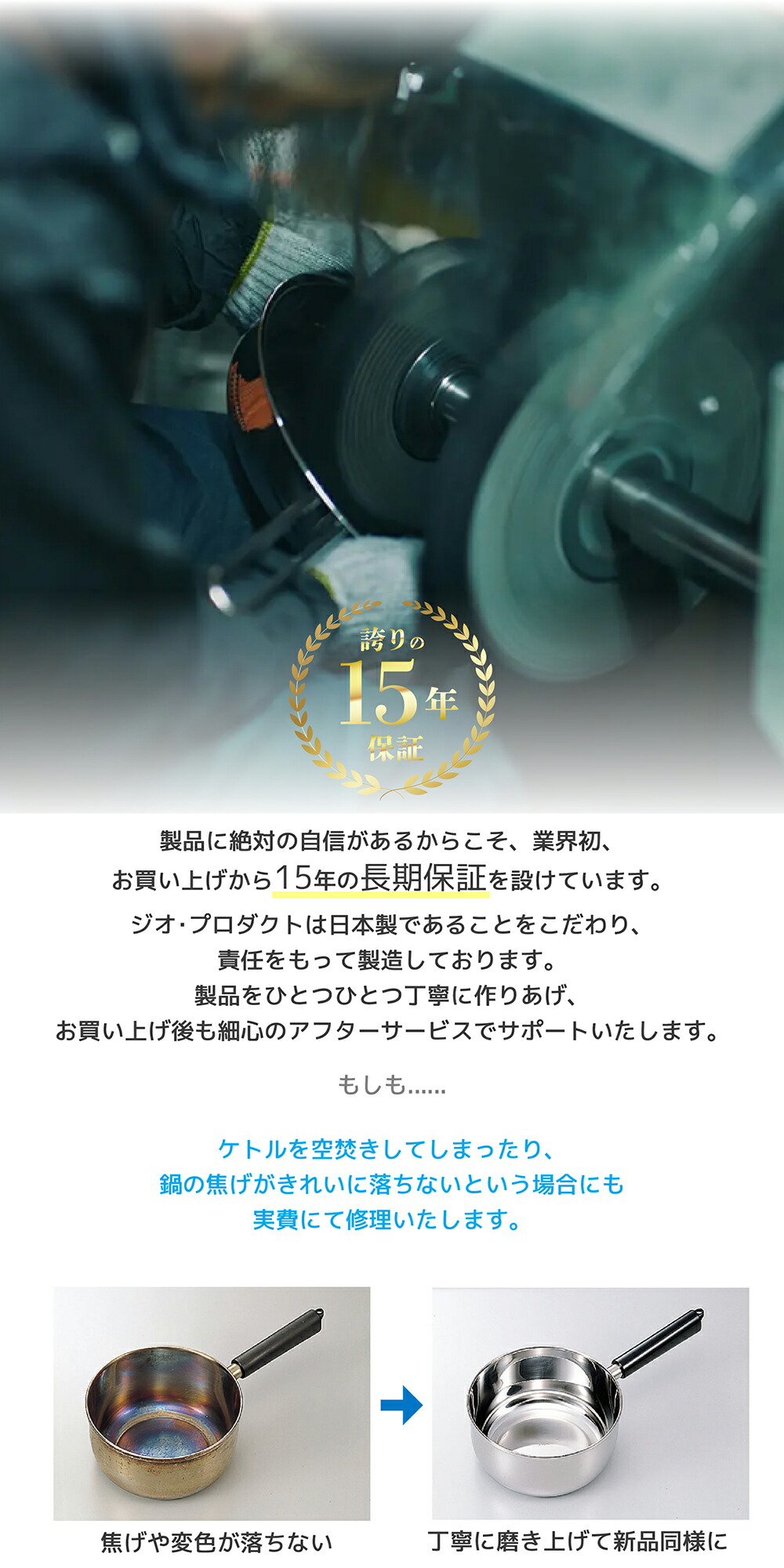楽天市場】☆3月下旬頃入荷予定☆【正規品 正規代理店】ジオ