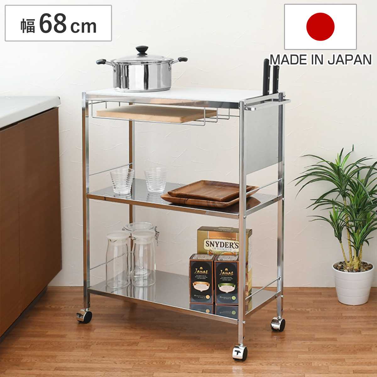 楽天市場】キッチンワゴン 人工大理石天板キッチン作業台 幅68cm