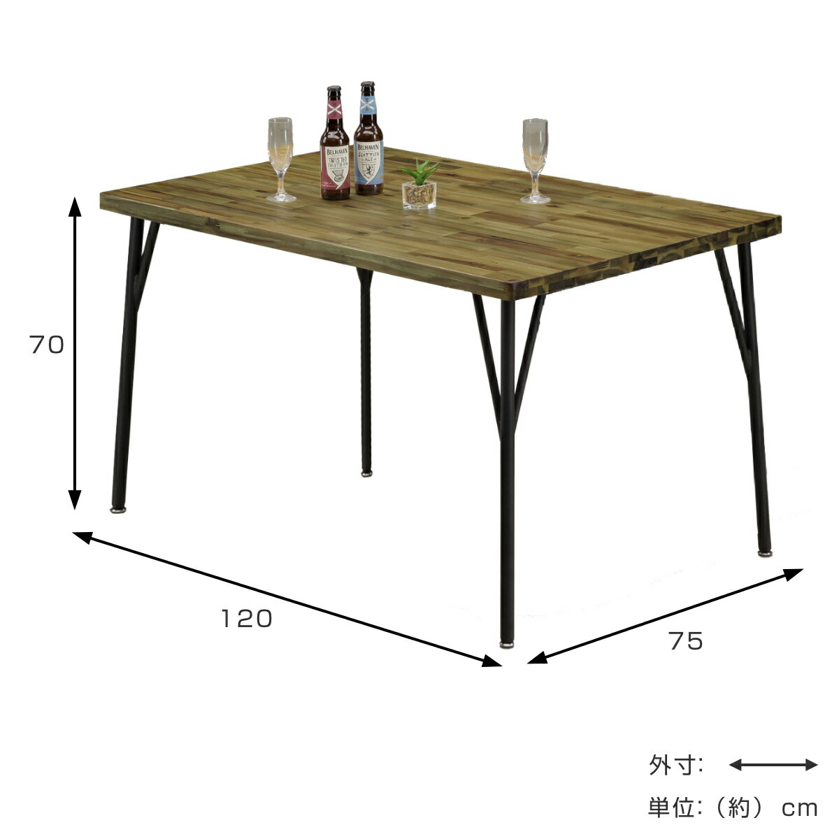 楽天市場】ダイニングテーブル 幅120cm アカシア無垢 ポッパー （ 4人