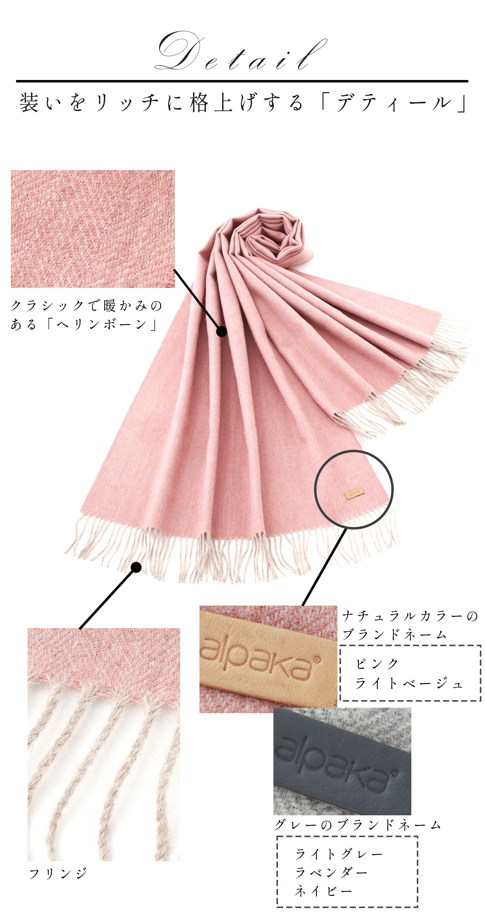 楽天市場】マフラー ストール 180×60cm 大判 クリスマス ベビー