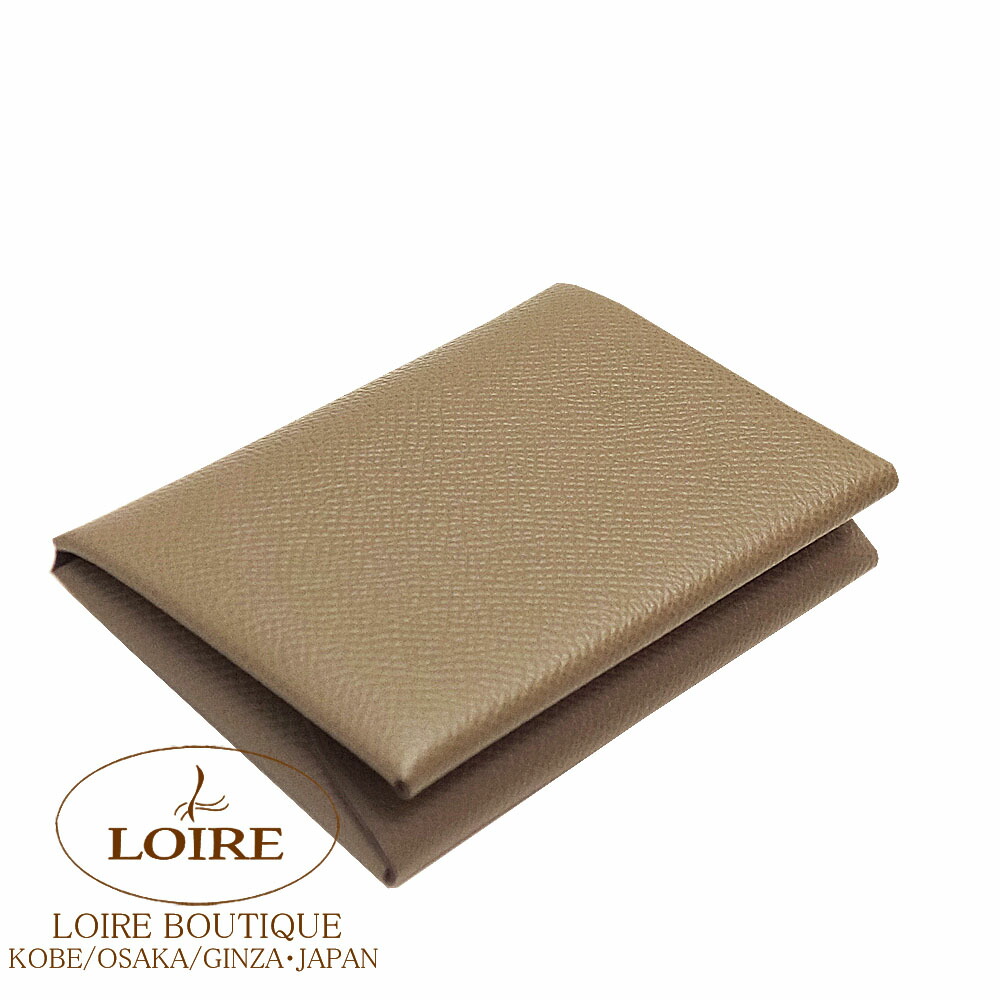 楽天市場】エルメス カルヴィ デュオ (コインケース付きカードケース