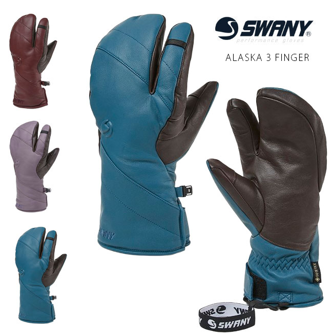 楽天市場】ミトングローブ SWANY スワニー SB-470 Caloreカローレ 本革