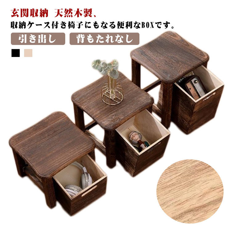 引き取り可能な方又は着払いの方限定※ スツール ラタン木製 グレー