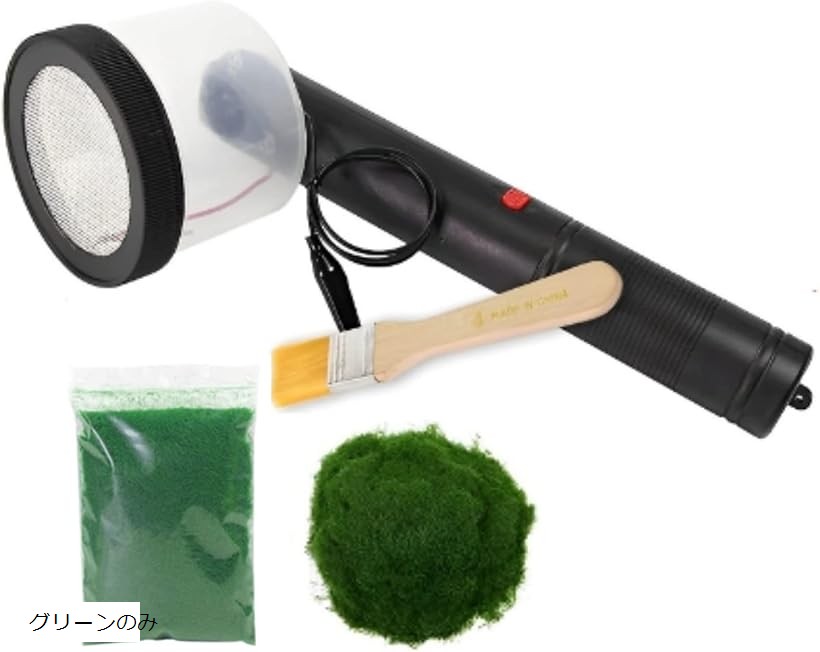 楽天市場】グラスアプリケーター ジオラマ 草 芝生 土 パウダー 静電