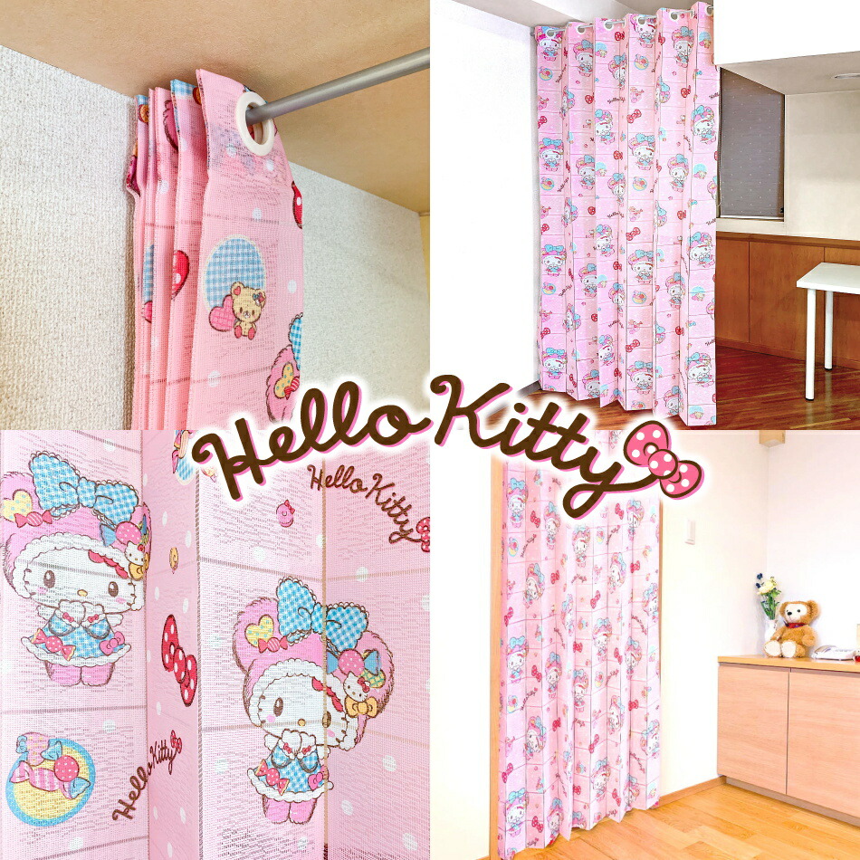 楽天市場】間仕切りカーテン 200cm丈 レース 120×200 パタパタ